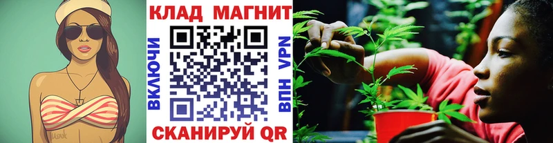 Наркошоп купить ГАШ APVP КОКАИН Мефедрон Бошки Шишки Мирный