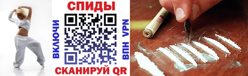 Купить  Мирный  Amphetamine 97% 