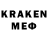 ГАШИШ Premium good' ok