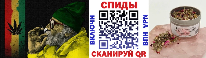 Бутират 1.4BDO  Купить  Мирный 