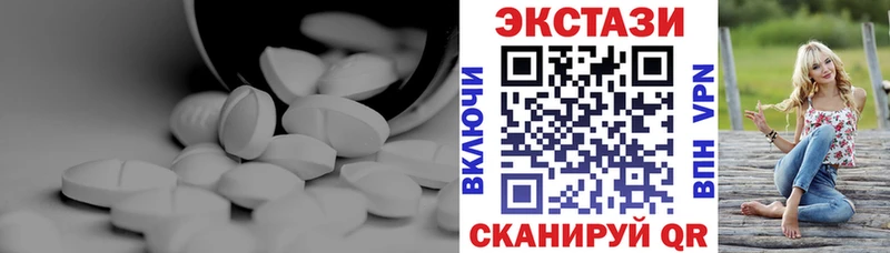 Купить  Мирный  Экстази Punisher 