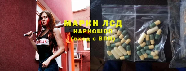 таблы Надым