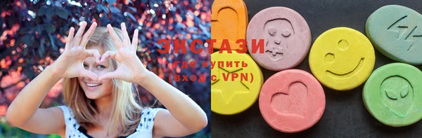 mdma Наволоки