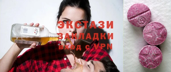 таблы Надым