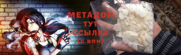 кокс Нея