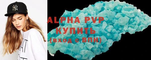 таблы Надым