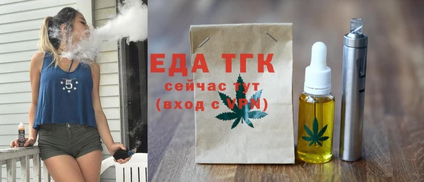 mdma Наволоки