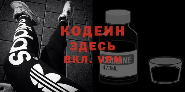 мдма Навашино