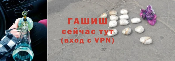 mdma Наволоки