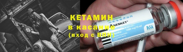 таблы Надым