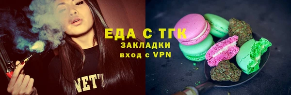мдма Навашино