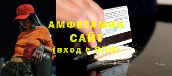 мдма Навашино