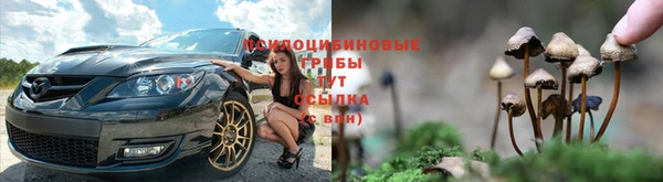 мдма Навашино