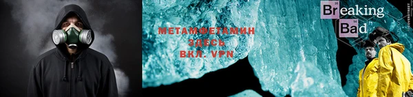 мдма Навашино