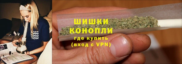 mdma Наволоки