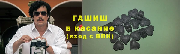 мдма Навашино