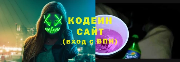 мдма Навашино