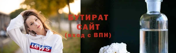 mdma Наволоки