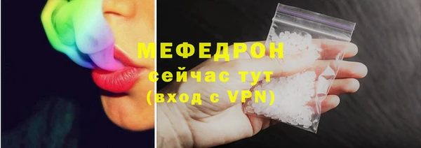 mdma Наволоки