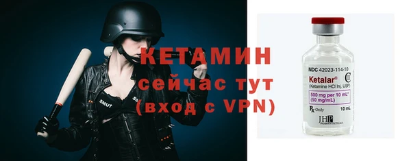 таблы Надым