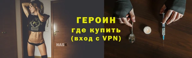 mdma Наволоки