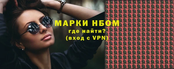 mdma Наволоки