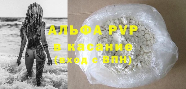 mdma Наволоки