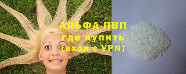 mdma Наволоки