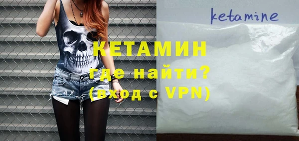 таблы Надым