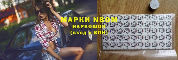 таблы Надым