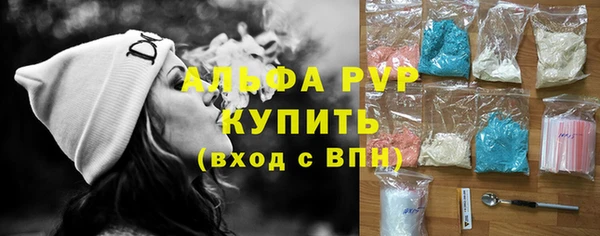 таблы Надым