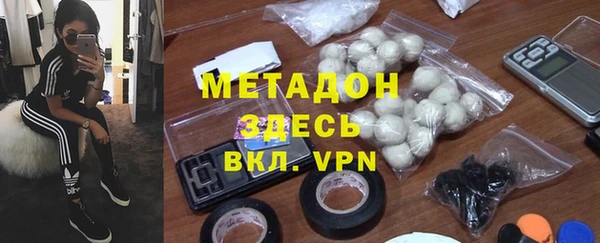 таблы Надым