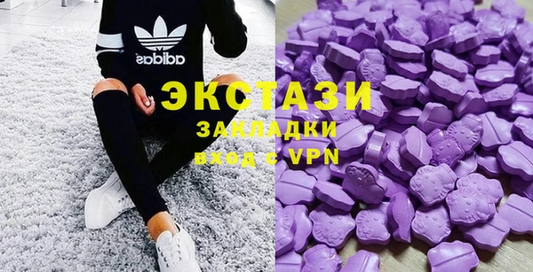 марки nbome Нефтегорск