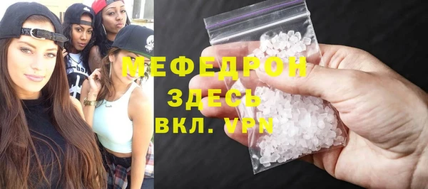 таблы Надым