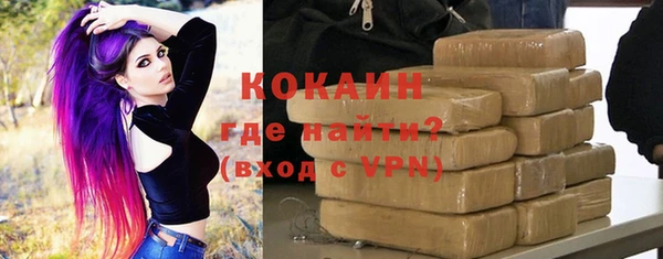 мдма Навашино