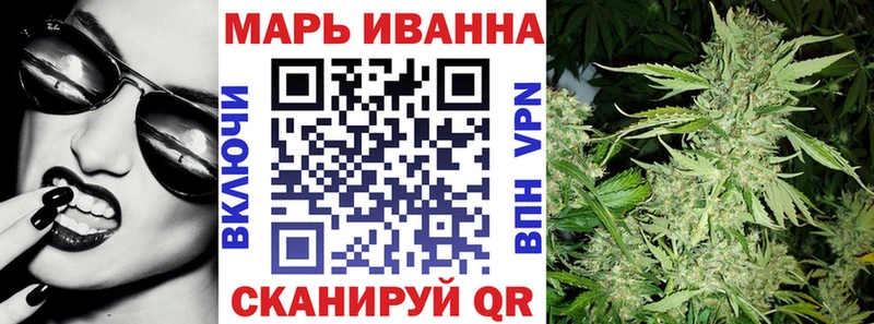 Канабис MAZAR Мирный
